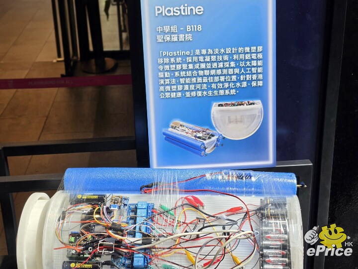 20260328_135752(1).jpg 20260328_135752(1).jpg