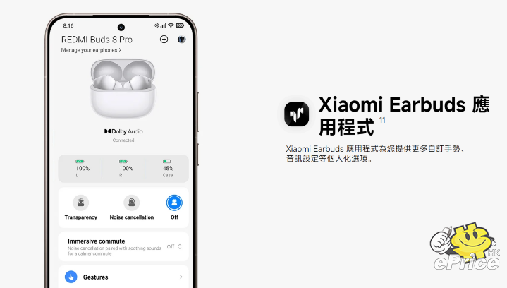 螢幕擷取畫面 2026-04-09 154846.png 螢幕擷取畫面 2026-04-09 154846.png