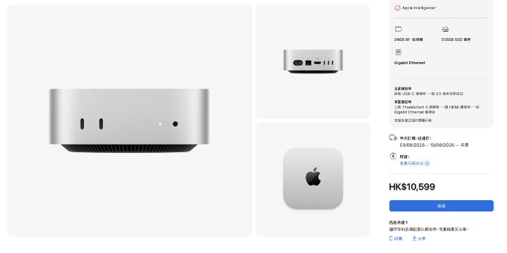 螢幕截圖 2026-04-24 下午3.01.24.png