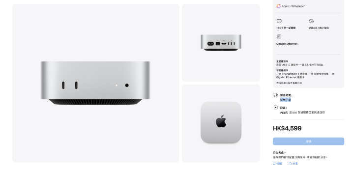 螢幕截圖 2026-04-24 下午2.59.13.png