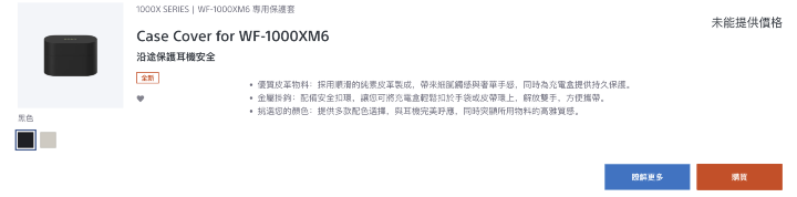 螢幕截圖 2026-04-28 下午2.22.57.png