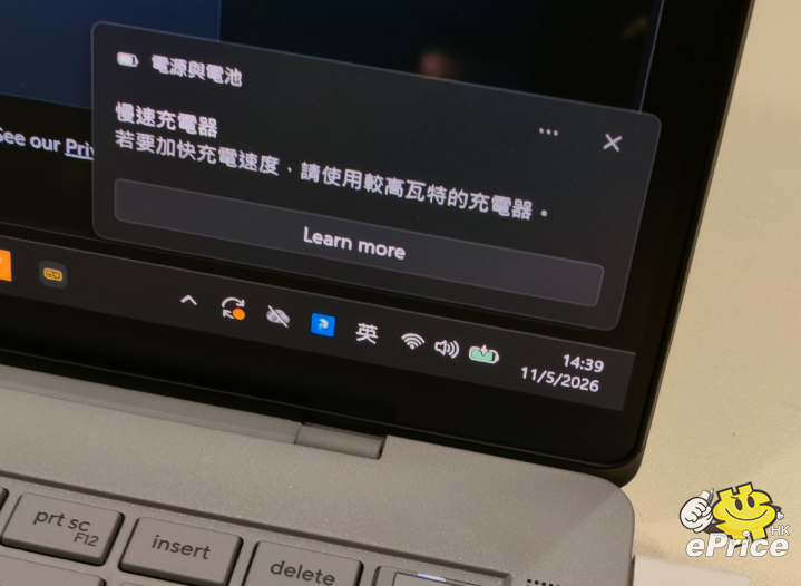 螢幕擷取畫面 2026-05-13 140044.png