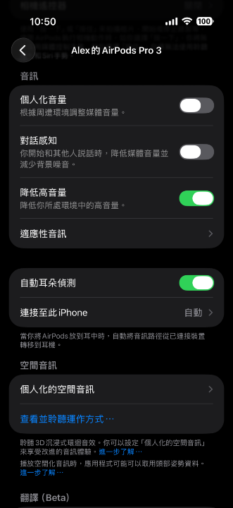 IMG_0360.PNG