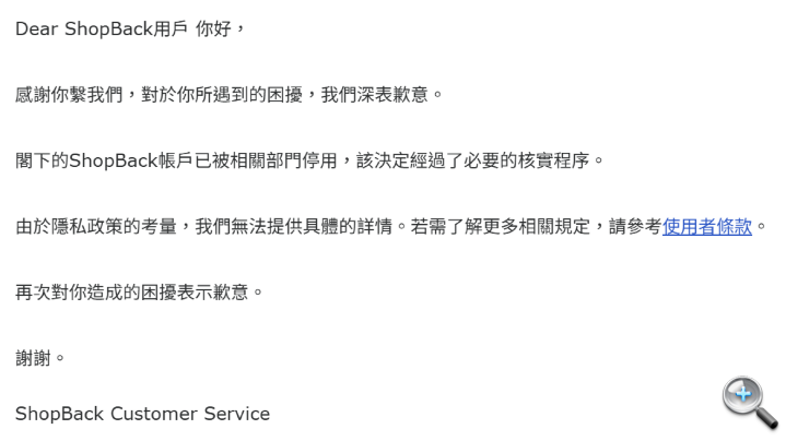 螢幕擷取畫面 2026-05-29 165302.png 螢幕擷取畫面 2026-05-29 165302.png