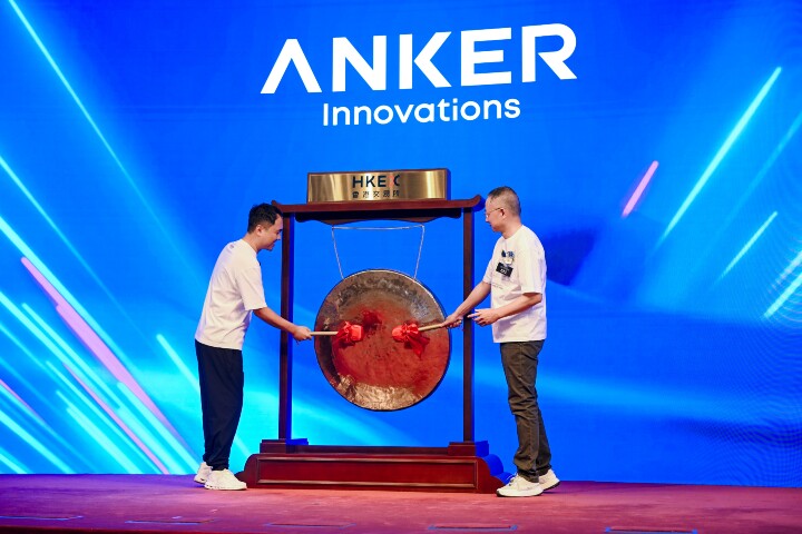 Photo 1 - Gong Hitting.jpg Photo 1 - Gong Hitting.jpg