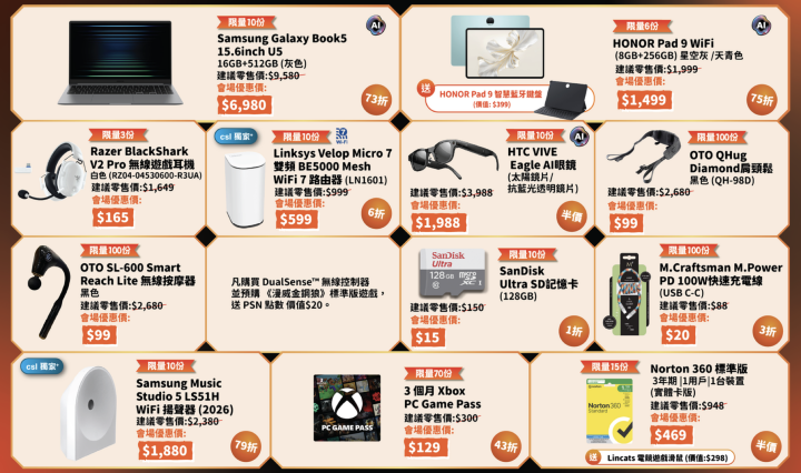 螢幕截圖 2026-08-18 下午1.36.09.png 螢幕截圖 2026-08-18 下午1.36.09.png