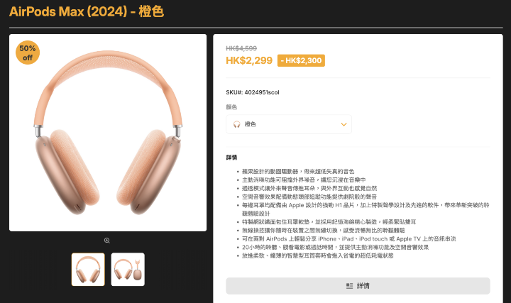 螢幕截圖 2026-08-20 下午4.14.08.png