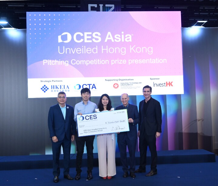 Pitching Competition Winners Photo.jpg Pitching Competition Winners Photo.jpg