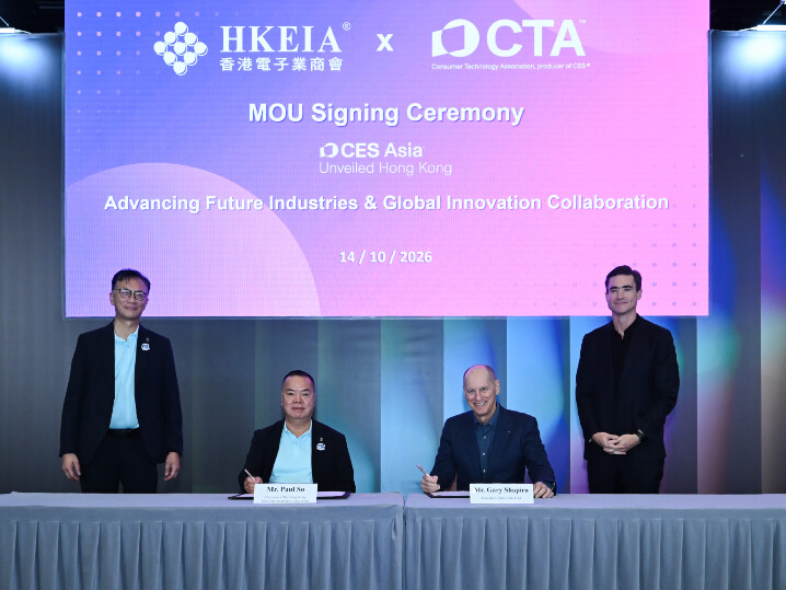 MOU Signing Ceremony_1.jpg MOU Signing Ceremony_1.jpg