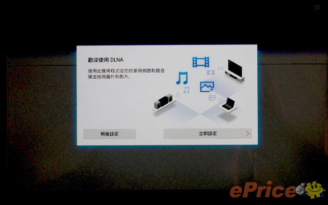 //timgm.eprice.com.hk/hk/pad/img/2011-10/04/43686/keithyim_3_SONY-Tablet-S_c8a5cd1b1a8d8855191ae8f5b69ca988.jpg