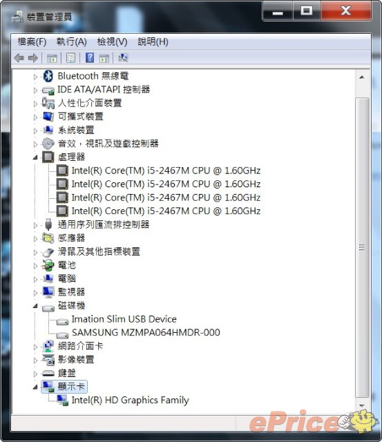 //timgm.eprice.com.hk/hk/pad/img/2011-12/16/45356/alexchow_3_Samsung-Series-7-Slate-PC_3371df53ab76e0508658af8cd54e3161.jpg