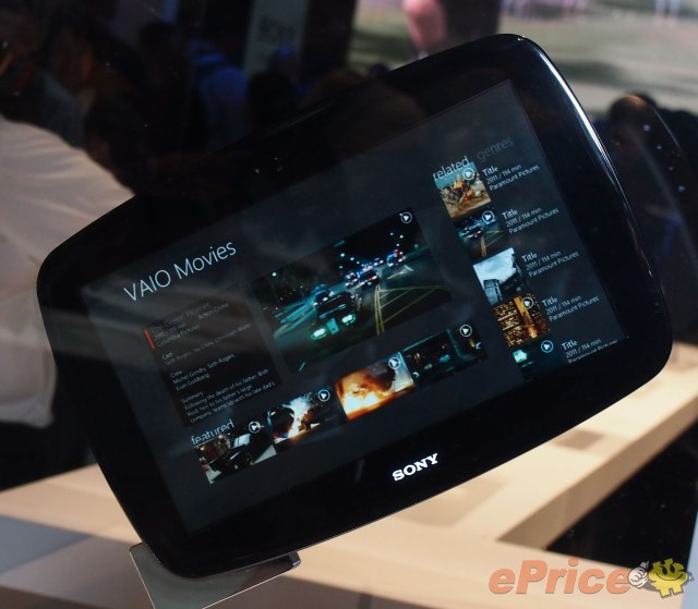 【CES12】Sony 概念平板玩推蓋、特殊物料