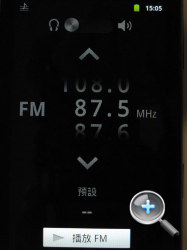 「Walkdroid」單挑 iPod touch　Sony Walkman Z 系列