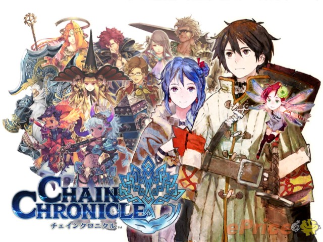 SEGA 手機戰略 RPG　Chain Chronicle 試玩
