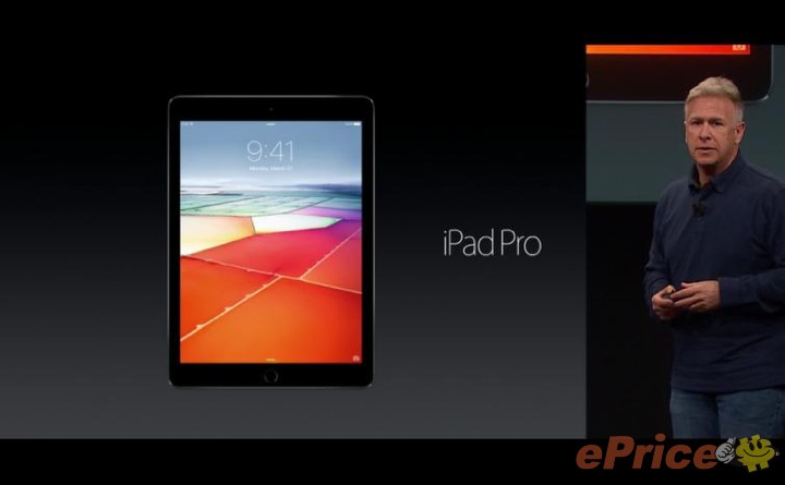Apple iPad Pro 9.7 吋 ( Wi-Fi,128GB ) 介紹圖片