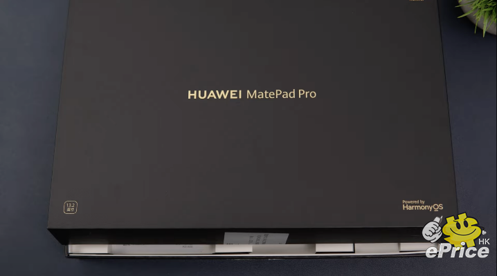 華為 MatePad Pro 13.2 包裝盒