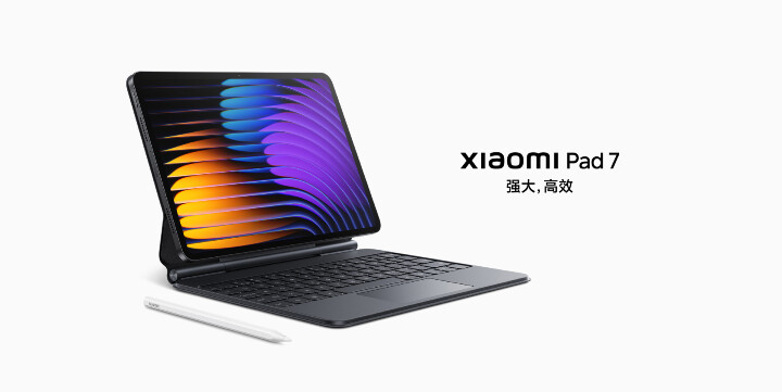 搭載 8,850mAh 超大電池與 3.2K 螢幕  Xiaomi Pad 7 系列平板發表