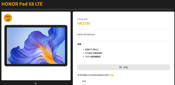 螢幕擷取畫面 2025-06-19 190523.png 螢幕擷取畫面 2025-06-19 190523.png