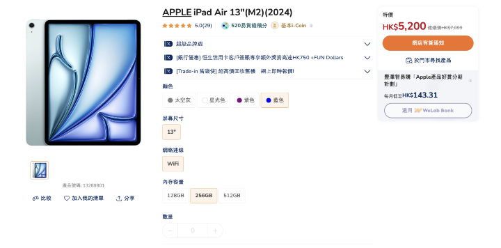 螢幕截圖 2025-07-15 下午3.59.24.png 螢幕截圖 2025-07-15 下午3.59.24.png
