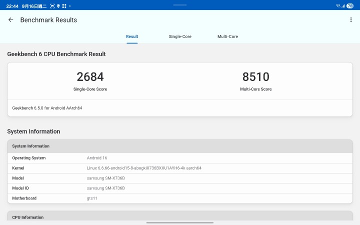 Screenshot_20250916_224439_Geekbench 6.jpg