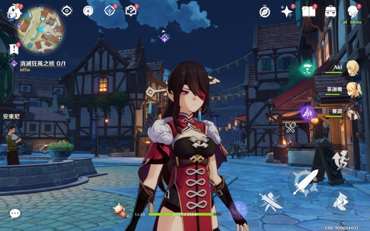 Screenshot_20250918_204503_Genshin Impact.jpg