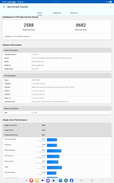 Screenshot_20250923_173609_Geekbench 6.jpg