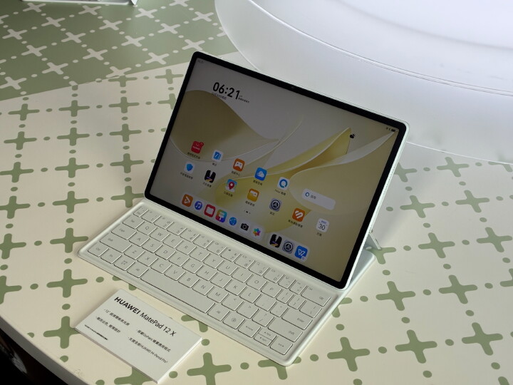 IMG_8837.jpeg IMG_8837.jpeg