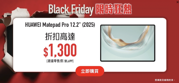 螢幕截圖 2025-11-25 上午7.24.01.png