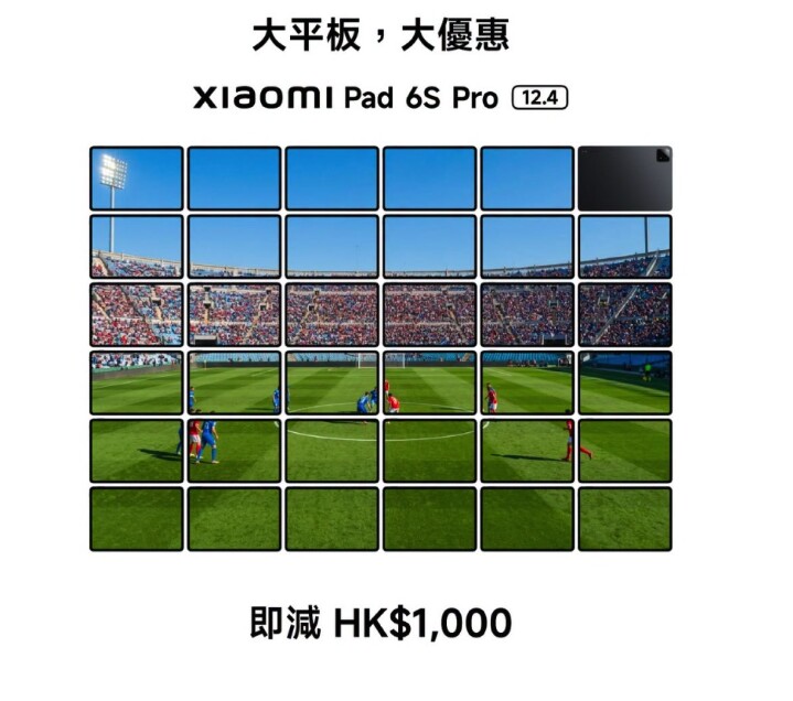 螢幕截圖 2026-07-13 下午4.11.38.jpg 螢幕截圖 2026-07-13 下午4.11.38.jpg