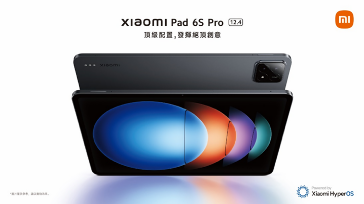 pad6s-01.png pad6s-01.png