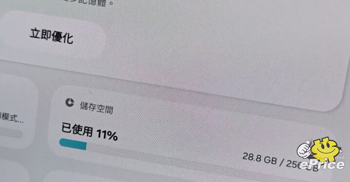 螢幕截圖 2026-10-26 下午5.58.25.jpg 螢幕截圖 2026-10-26 下午5.58.25.jpg