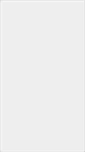 Sony Xperia J 特色試:呼吸燈好特別 Sony Xperia J 特色試:呼吸燈好特別