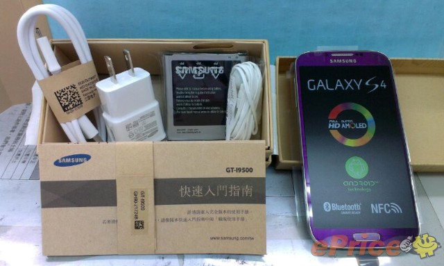 【到貨快報】紫色 Galaxy S4、Tab3 七吋雙版本上市 【到货快报】紫色 Galaxy S4、Tab3 七吋双版本上市