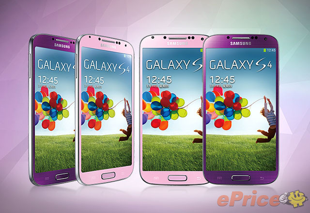 三星 Galaxy S4 星耀紫、星燦粉 八月上市 三星 Galaxy S4 星耀紫、星灿粉 八月上市