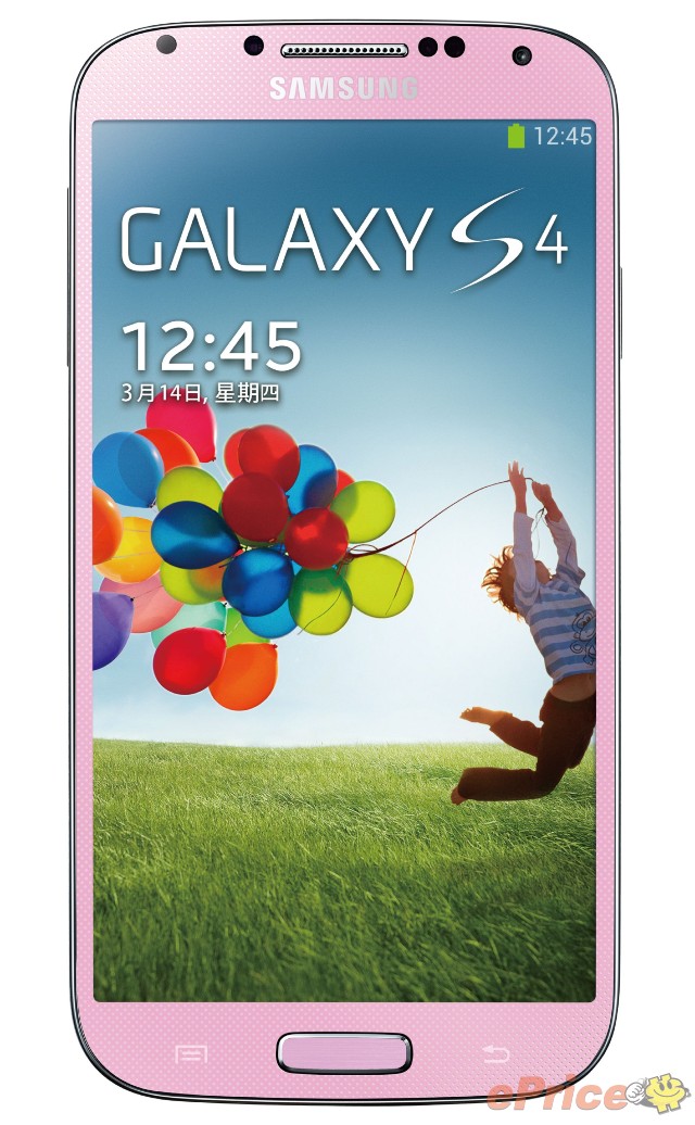 三星 Galaxy S4 星耀紫、星燦粉 八月上市 - 2 三星 Galaxy S4 星耀紫、星灿粉 八月上市 - 2