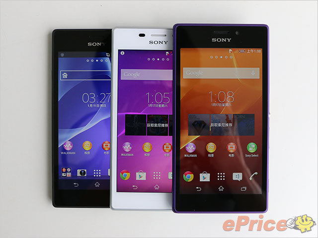 小巧精緻,入門美型:Sony Xperia M2 評測 小巧精緻,入門美型:Sony Xperia M2 評測