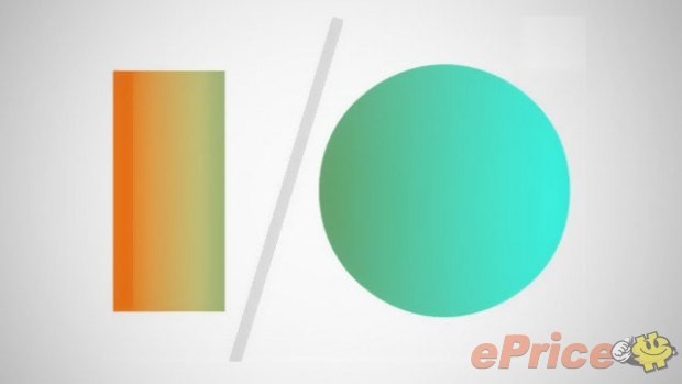 Google I/O 大會將近,新產品技術大預測 Google I/O 大會將近,新產品技術大預測