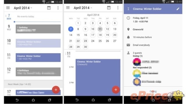 Google I/O 大會將近,新產品技術大預測 - 2 Google I/O 大會將近,新產品技術大預測 - 2