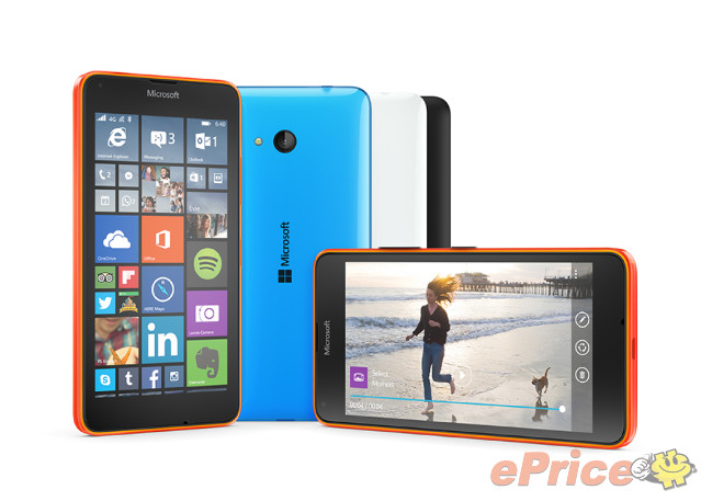 送 $540 Office 365 ! 微軟 Lumia 640 即變最平 4G 選擇 送 $540 Office 365 ! 微軟 Lumia 640 即變最平 4G 選擇