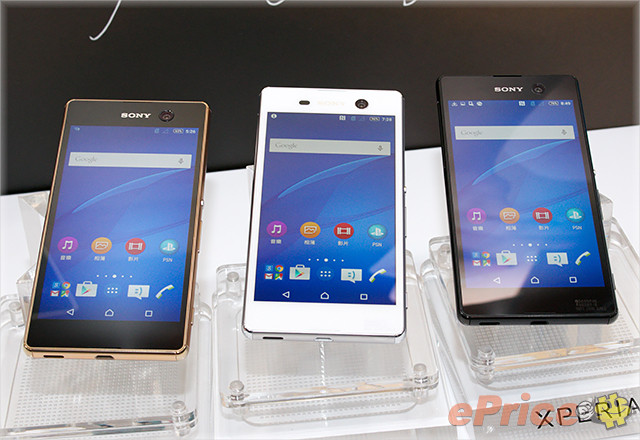 Sony Xperia M5 實機試玩,與 HTC One M9+ 拍照、對焦速度對比 Sony Xperia M5 實機試玩,與 HTC One M9+ 拍照、對焦速度對比