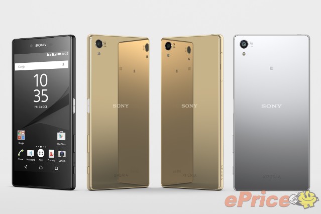 黑科技成真!Sony Z5 Premium 奪世界首款 4K 螢幕手機 黑科技成真!Sony Z5 Premium 奪世界首款 4K 螢幕手機