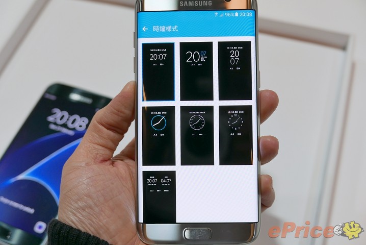 Samsung Galaxy S7 新功能:遊戲啟動器與 Always on Display 介紹 Samsung Galaxy S7 新功能:遊戲啟動器與 Always on Display 介紹