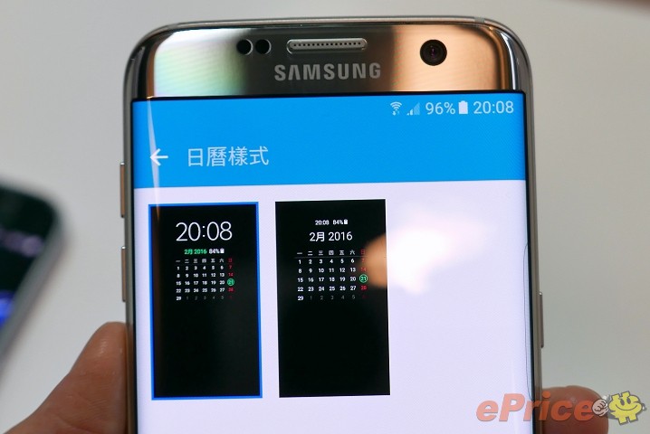 Samsung Galaxy S7 新功能:遊戲啟動器與 Always on Display 介紹 Samsung Galaxy S7 新功能:遊戲啟動器與 Always on Display 介紹