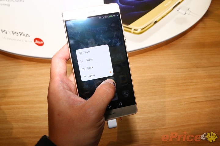 不只螢幕更大!華為 P9 Plus 導覽 不只螢幕更大!華為 P9 Plus 導覽