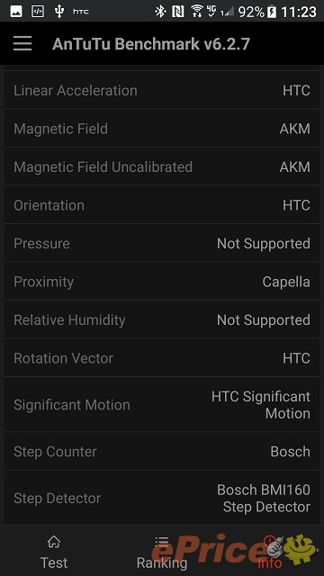 HTC U Ultra 外觀、性能、電池、喇叭、相機深入測試 HTC U Ultra 外觀、性能、電池、喇叭、相機深入測試