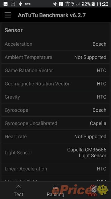 HTC U Ultra 外觀、性能、電池、喇叭、相機深入測試 HTC U Ultra 外觀、性能、電池、喇叭、相機深入測試