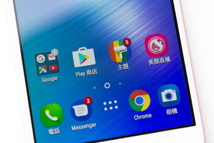 ASUS ZenFone Live 簡易開箱與美顏直播測試 ASUS ZenFone Live 簡易開箱與美顏直播測試