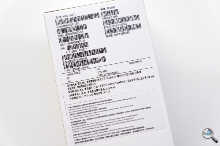ASUS ZenFone Live 簡易開箱與美顏直播測試 ASUS ZenFone Live 簡易開箱與美顏直播測試