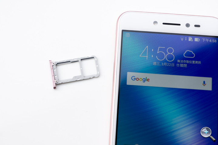 ASUS ZenFone Live 簡易開箱與美顏直播測試 ASUS ZenFone Live 簡易開箱與美顏直播測試