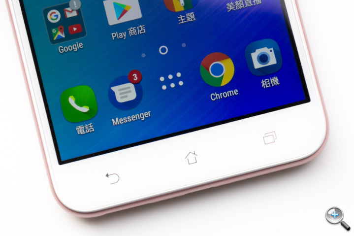 ASUS ZenFone Live 簡易開箱與美顏直播測試 ASUS ZenFone Live 簡易開箱與美顏直播測試